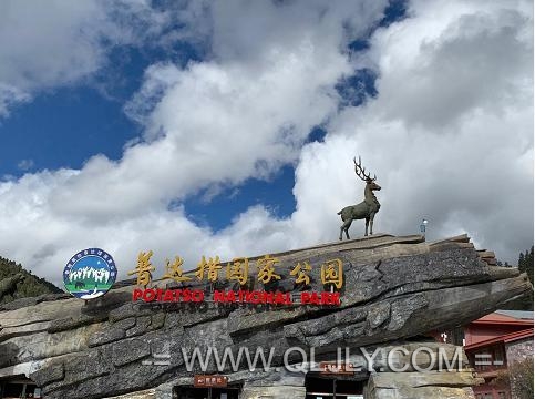 昆明國(guó)旅|大理麗江5晚6天游|麗江2晚花筑系列特色主題酒店|云上村1晚帳篷酒店+2晚大理古城內(nèi)風(fēng)花雪月品牌國(guó)五酒店